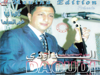 dawdi